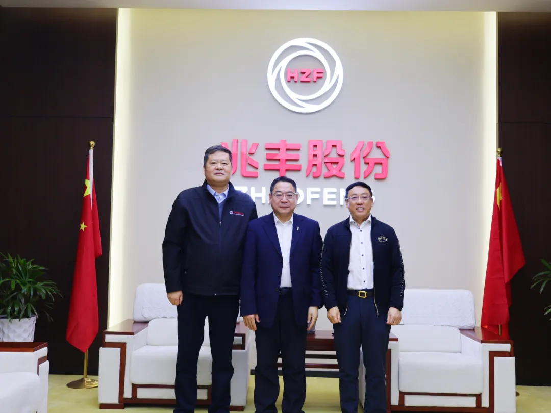 Д-р Джан Илин, главен изпълнителен директор на Schaeffler Greater China, посещава Zhaofeng Co., Ltd.